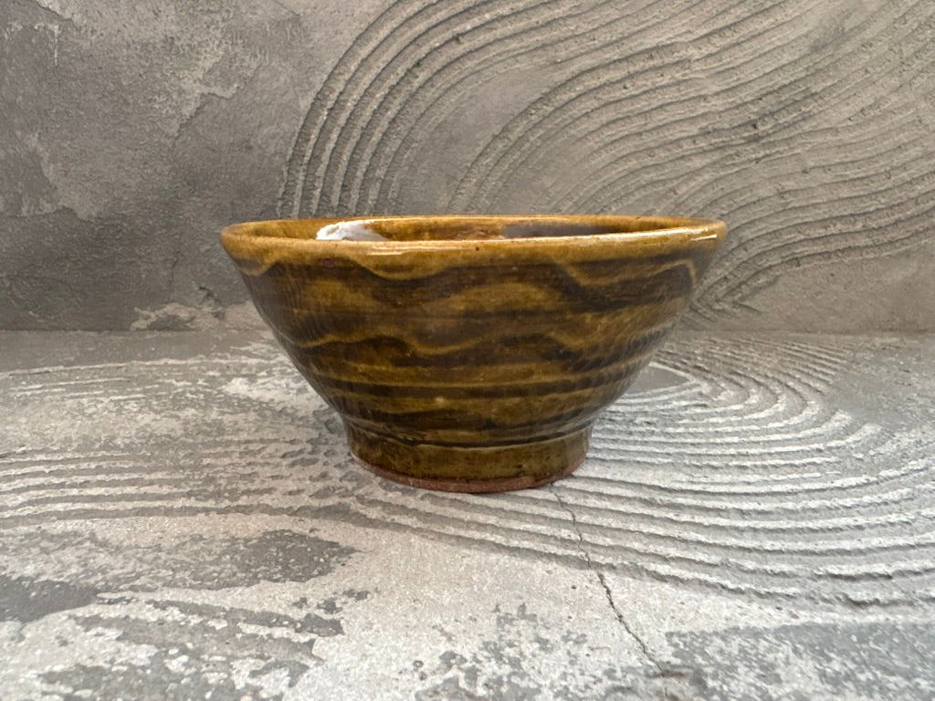 JURO SAITO – UTSUWA HIYORI