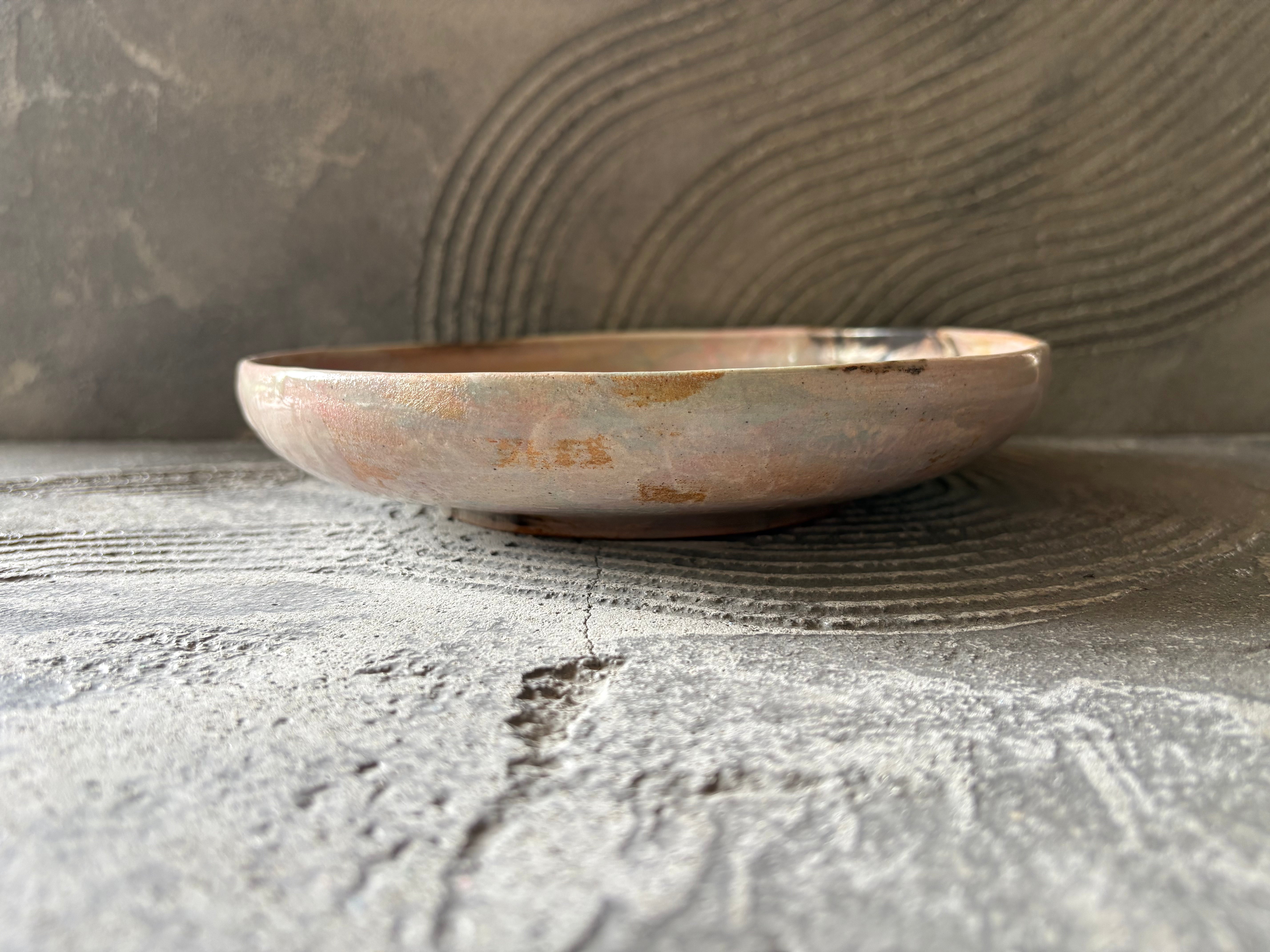 【沖縄】屋良若菜　22cm 皿　6