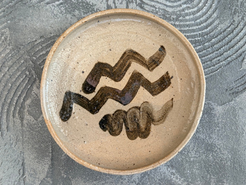 用窯【熊本】北川麦彦　7寸台皿11