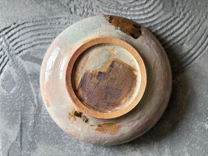 【沖縄】屋良若菜　22cm 皿　6