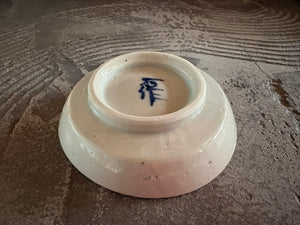 大阪】中尾万作 4寸皿14 – UTSUWA HIYORI