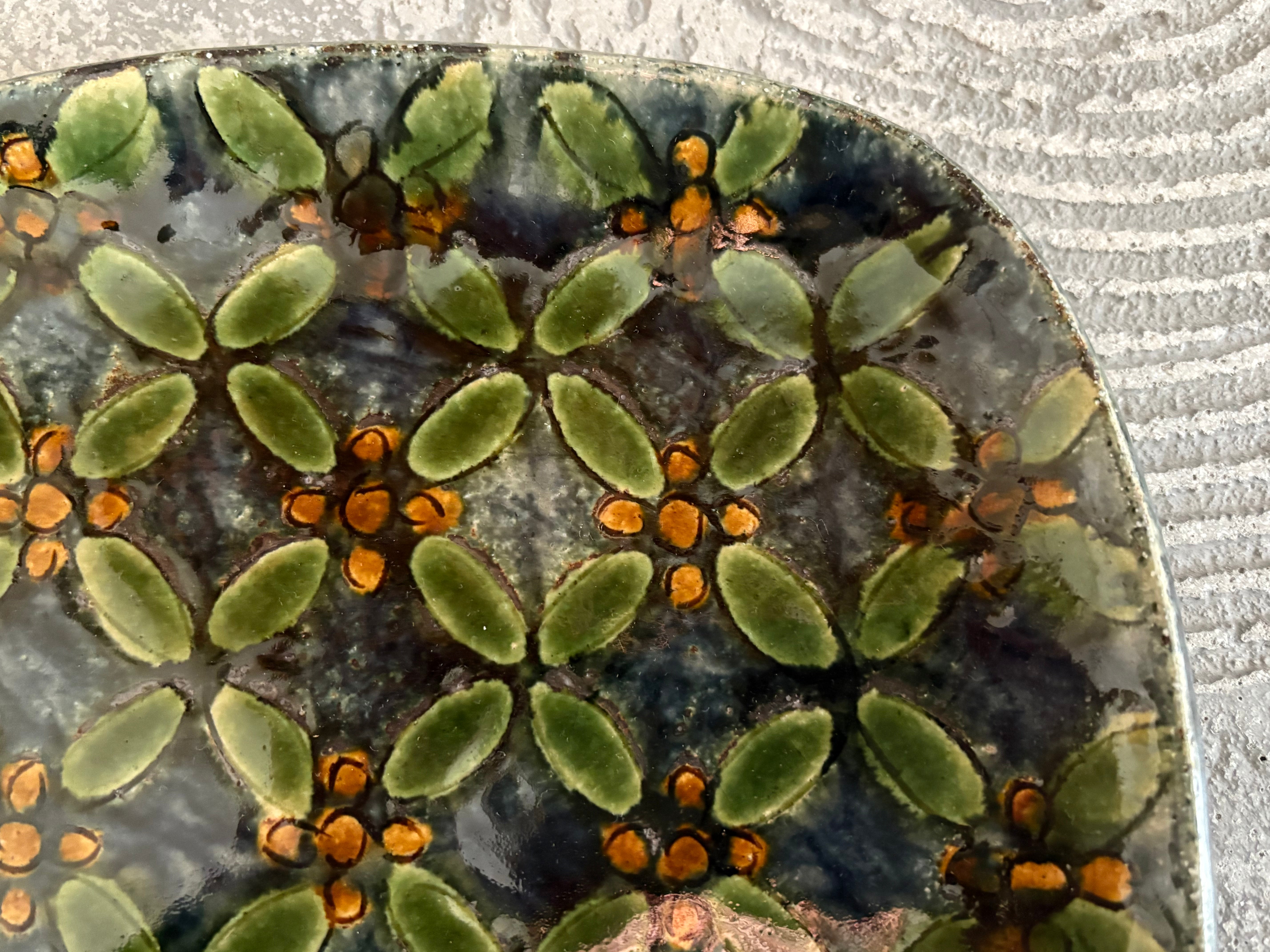 【栃木】岡本芳久　角皿大1