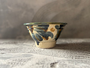 キマノ陶器【栃木】木間伸哉　ひかり　4.5寸マカイ　お茶碗48