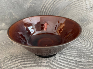 【山口】カミナリ窯　今泉 龍介　丼27