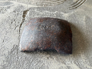 【愛知】寺社下景子　小皿15