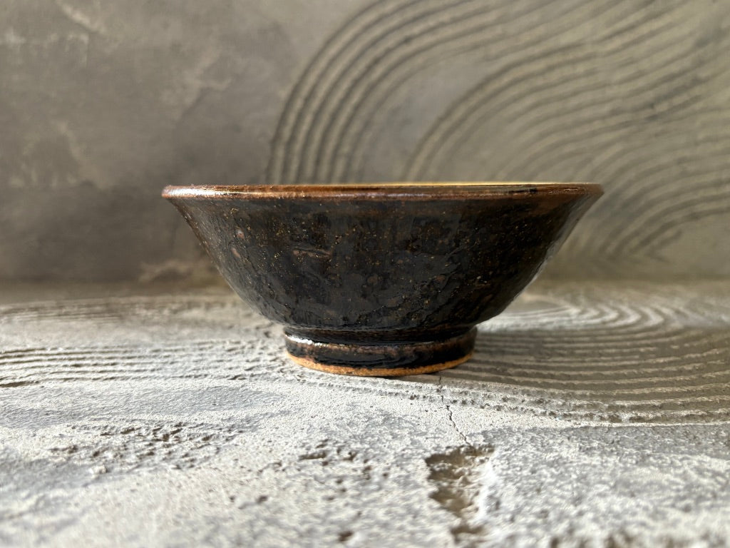 中ノ畑窯【大阪】佐藤央巳　友美　4.5寸鉢4