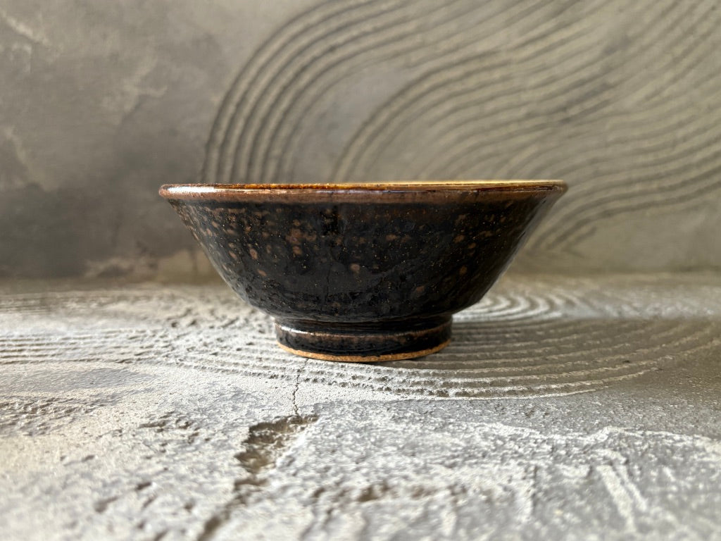 中ノ畑窯【大阪】佐藤央巳　友美　4.5寸鉢3