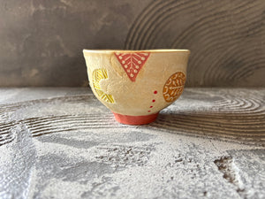【大阪】ハコリエ　エンボス   お茶碗　64