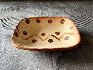 生畑皿山窯【京都】前野直史　泥三彩 角鉢 15cm　1