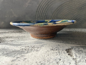 キマノ陶器【栃木】木間伸哉　ひかり　6寸リム皿84