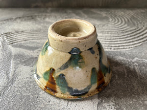 キマノ陶器【栃木】木間伸哉　ひかり　4寸マカイ　お茶碗41