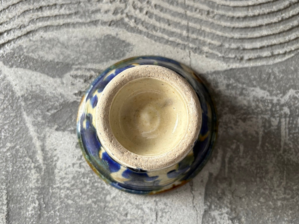 キマノ陶器【栃木】木間伸哉　ひかり　3.5寸マカイ　お茶碗38