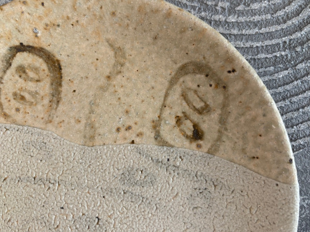 用窯【熊本】北川麦彦　8寸皿33