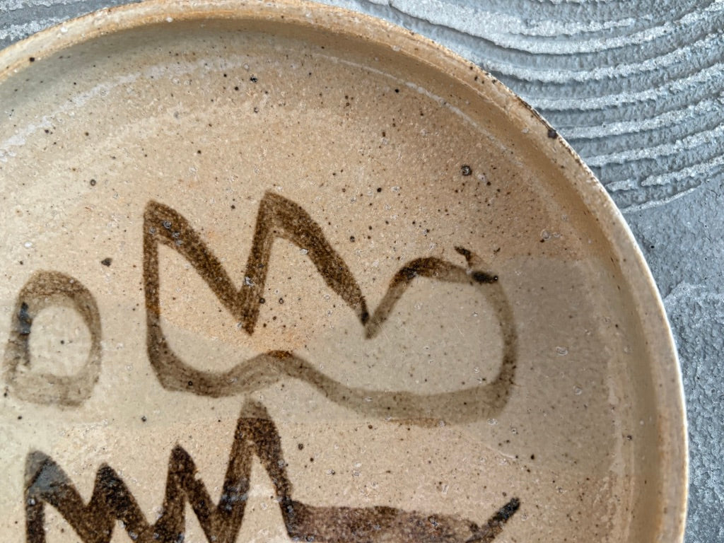 用窯【熊本】北川麦彦　7寸台皿13