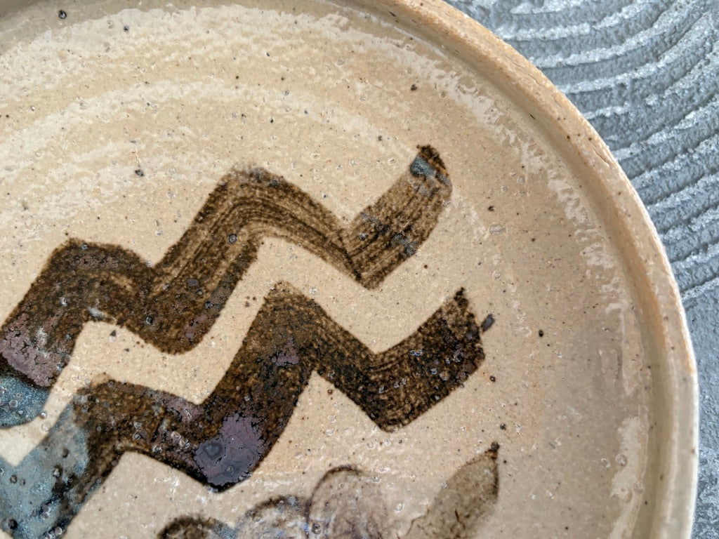 用窯【熊本】北川麦彦　7寸台皿11