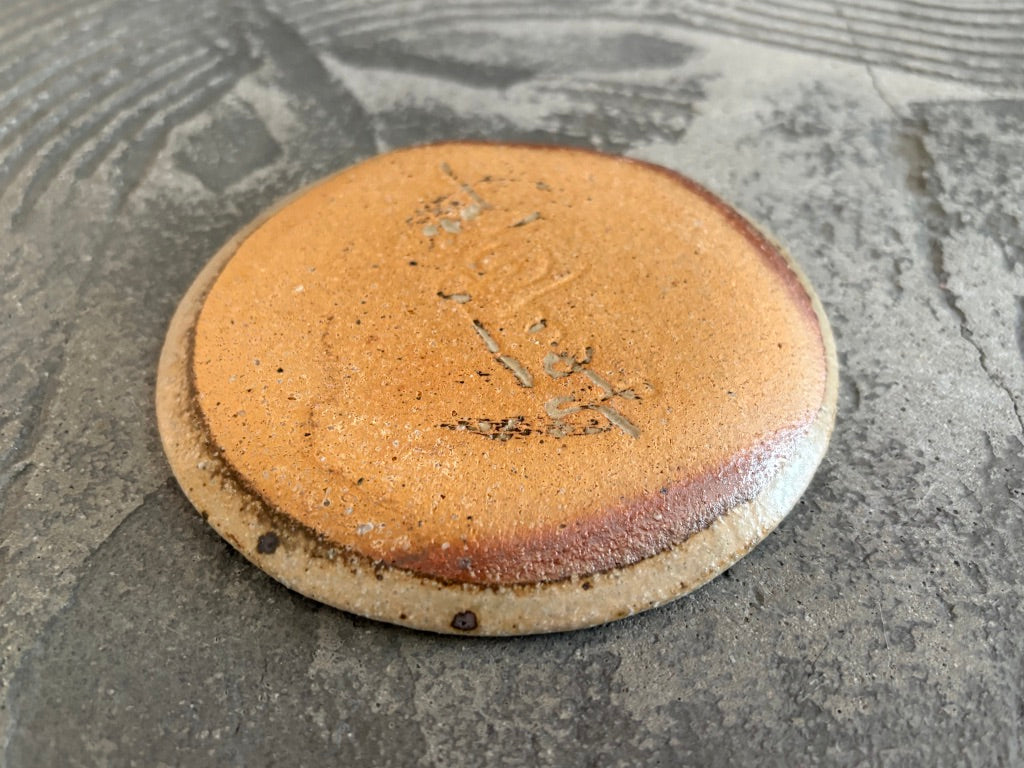 用窯【熊本】北川麦彦　4寸皿大58