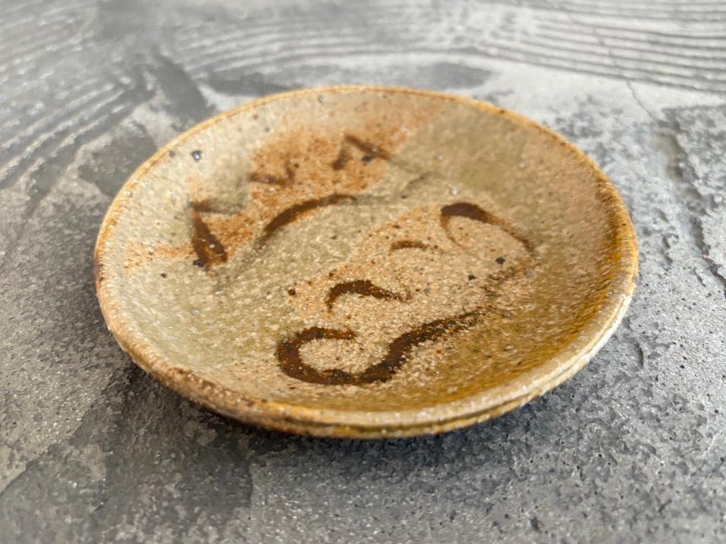 用窯【熊本】北川麦彦　4寸皿大57