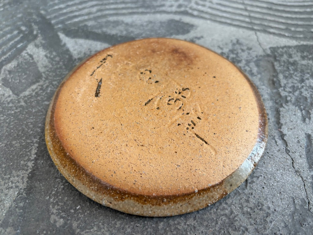 用窯【熊本】北川麦彦　4寸皿大53