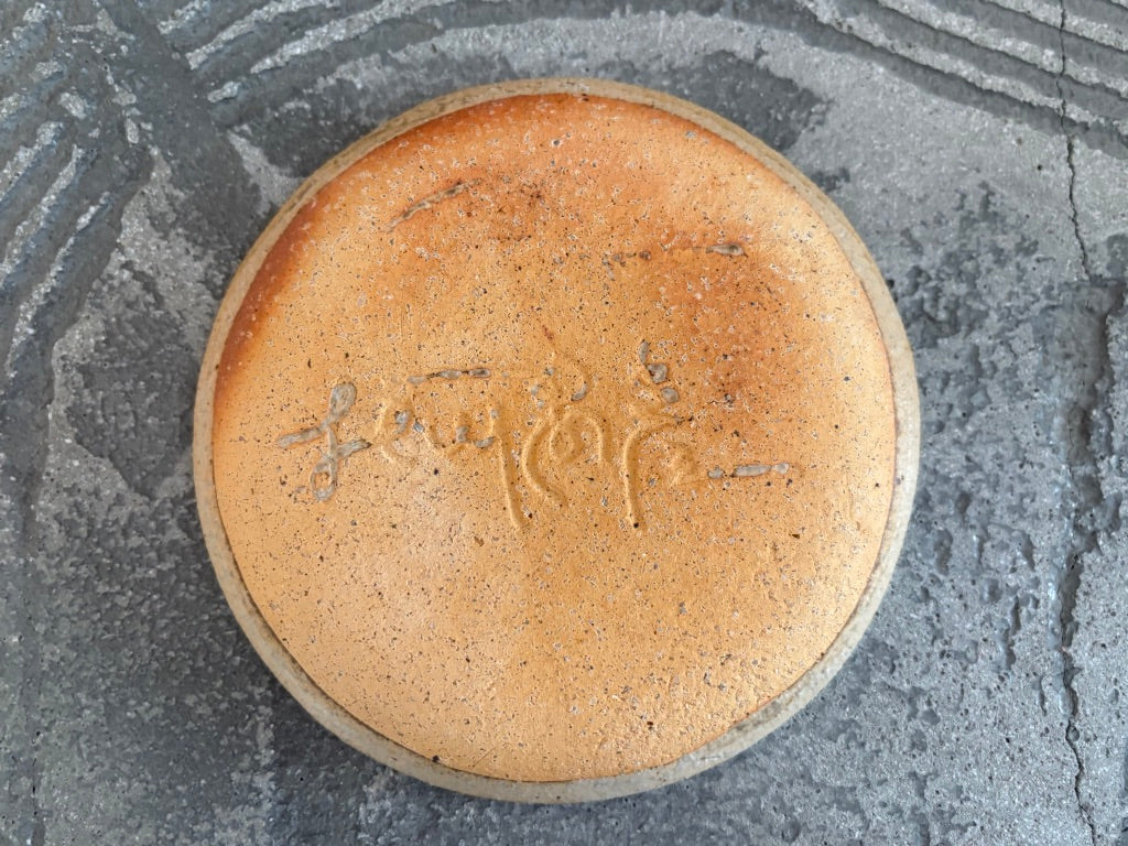 用窯【熊本】北川麦彦　4寸皿大52