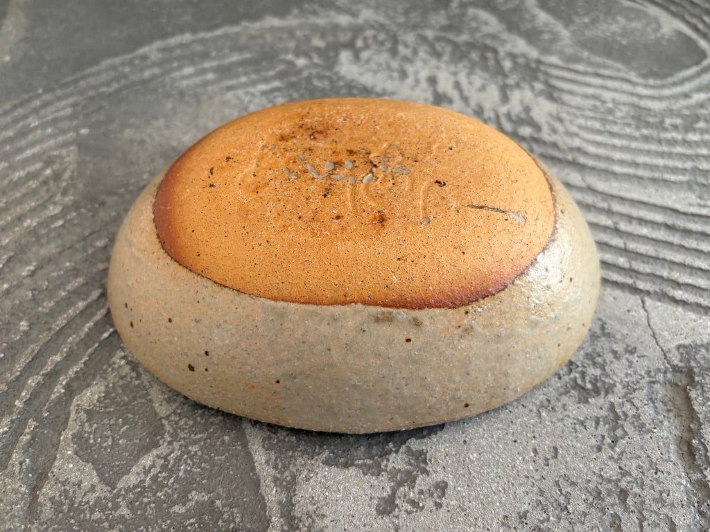 用窯【熊本】北川麦彦　楕円鉢39