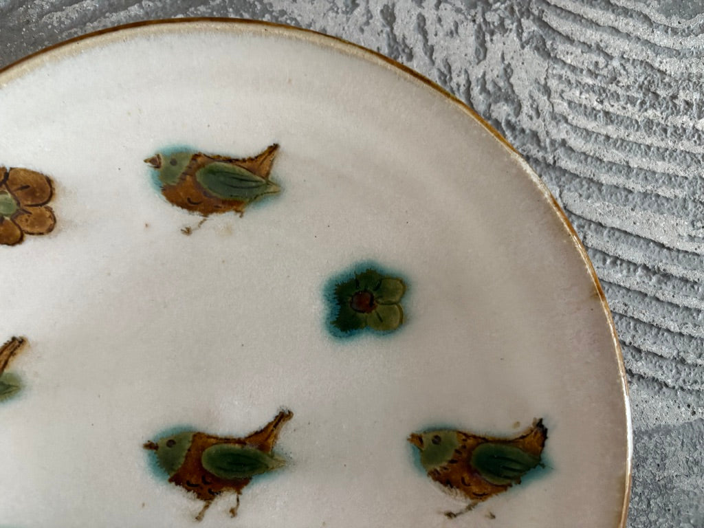 【栃木】岡本芳久　23cm皿43