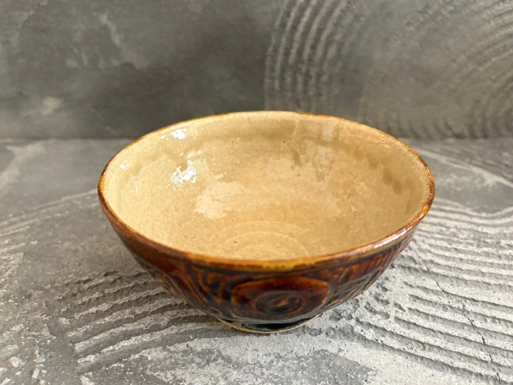 【栃木】岡本芳久　お茶碗大28