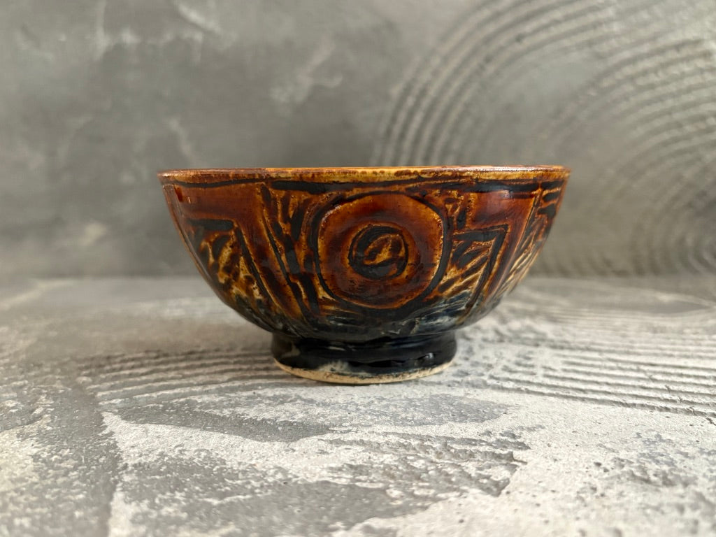 【栃木】岡本芳久　お茶碗大28