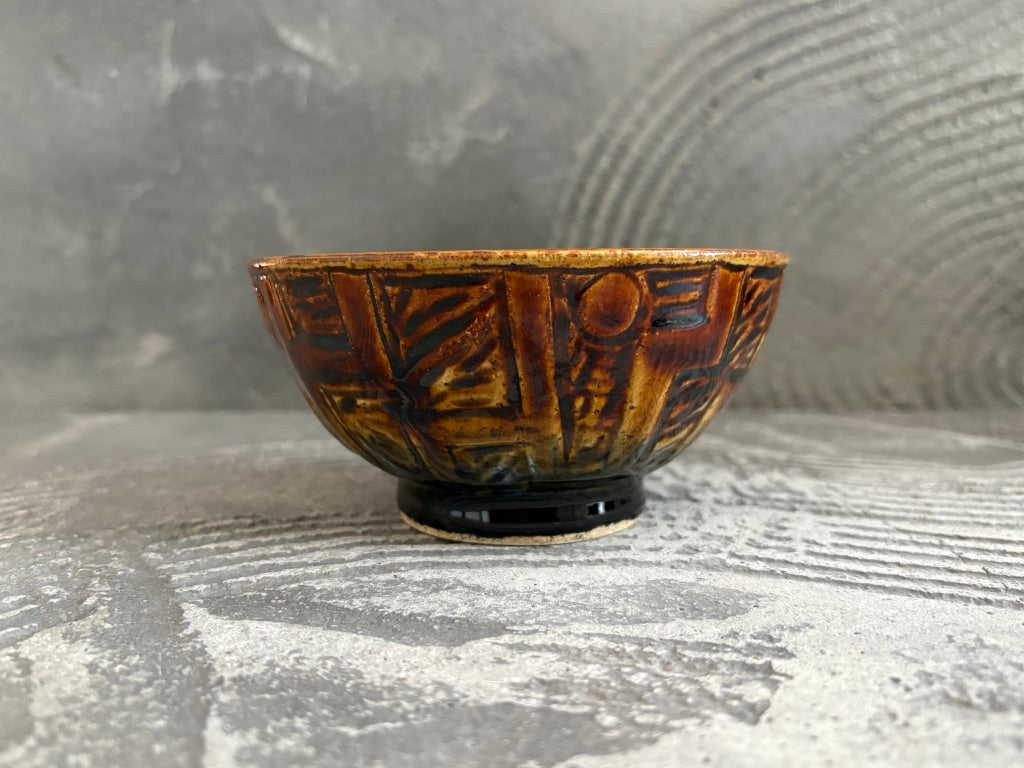 【栃木】岡本芳久　お茶碗大28