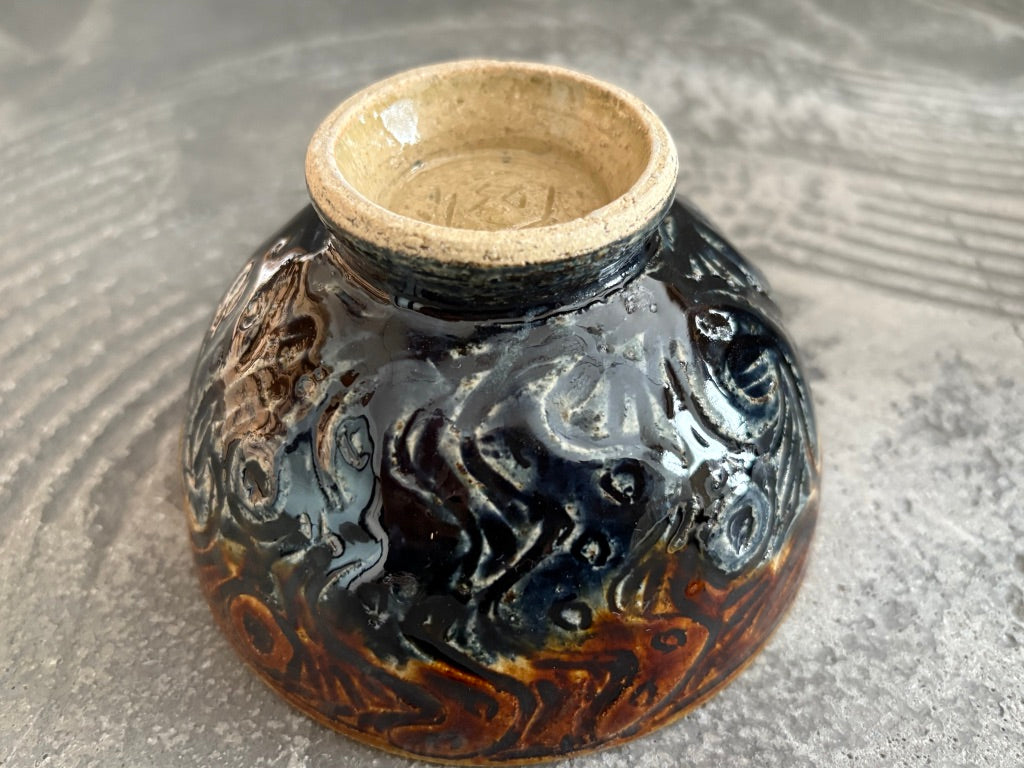 【栃木】岡本芳久　お茶碗大26