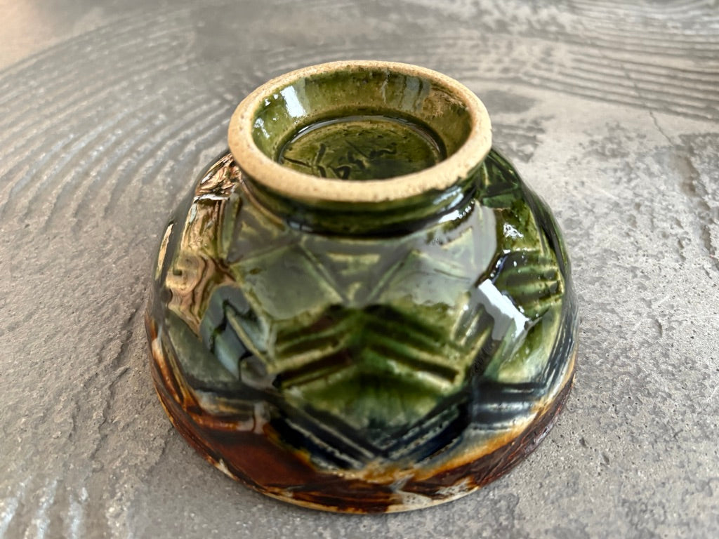 【栃木】岡本芳久　お茶碗大25