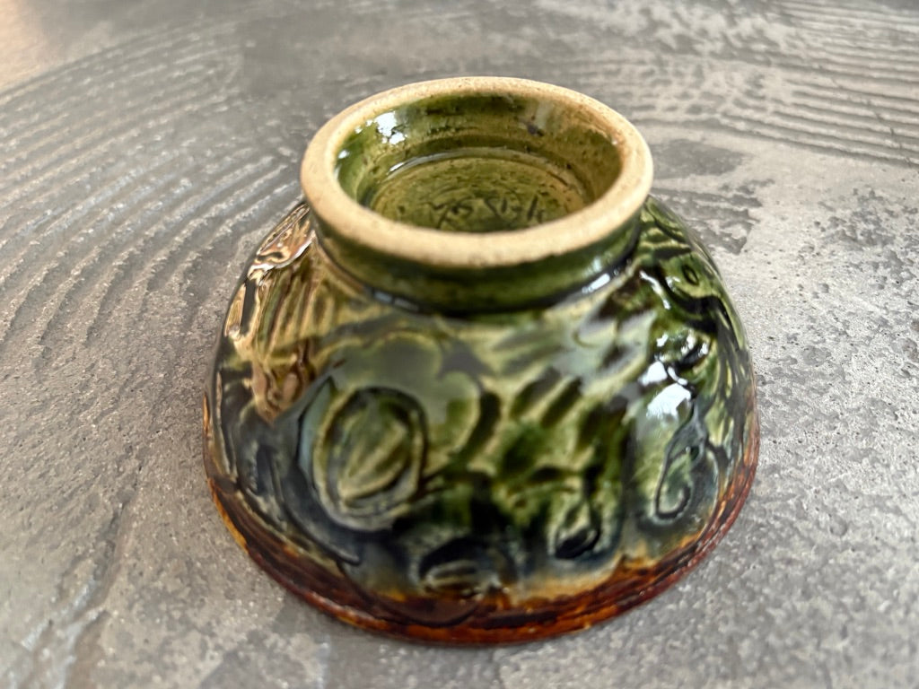 【栃木】岡本芳久　お茶碗小23