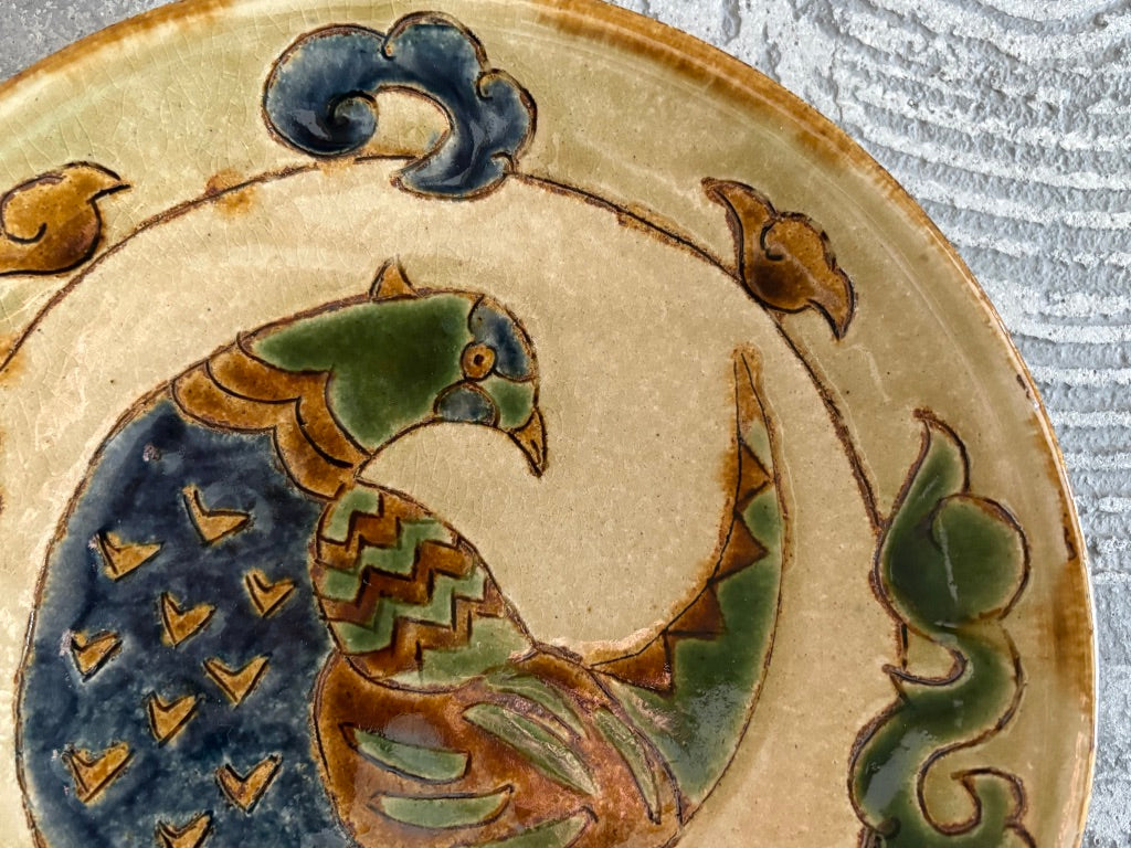 【栃木】岡本芳久　8寸皿7