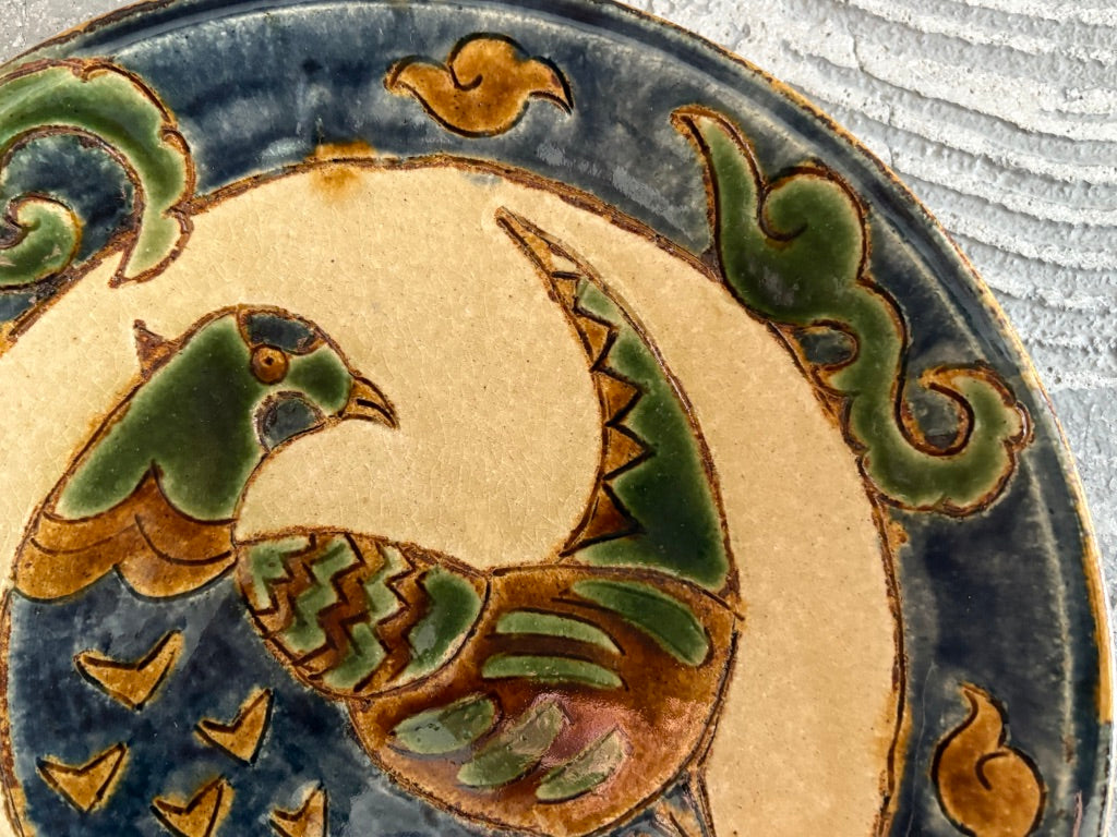 【栃木】岡本芳久　8寸皿5