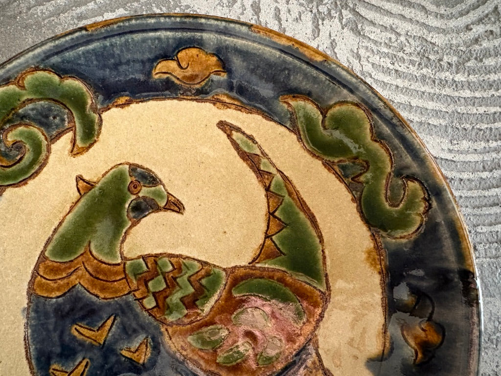 【栃木】岡本芳久　8寸皿4