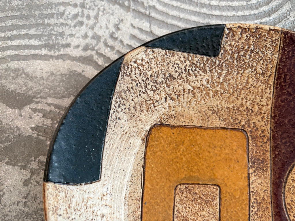 koo pottery【沖縄】仲田雅也　変形皿48