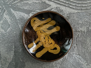 juro pottery【静岡】齊藤十郎　スリップウェア　4寸皿11