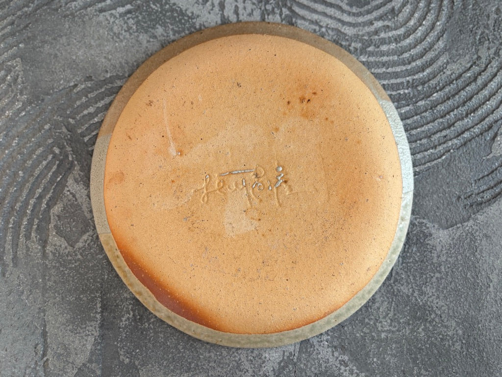 用窯【熊本】北川麦彦　8寸皿33